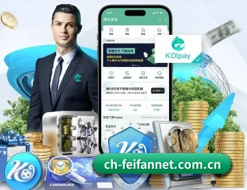 非凡娱乐 APP
